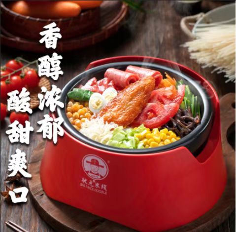 认真贯彻公司的经营方针