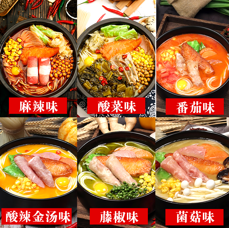 两个人20平米，就能开一家