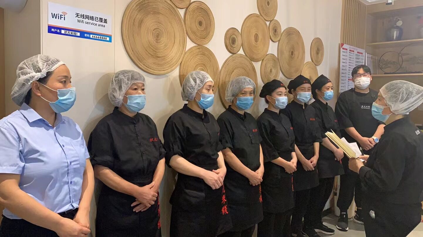 0经验0技术也能开的餐饮店,你可千万不能错过,无需大厨,操作简单#状元米线#米线加盟#餐饮创业#开店