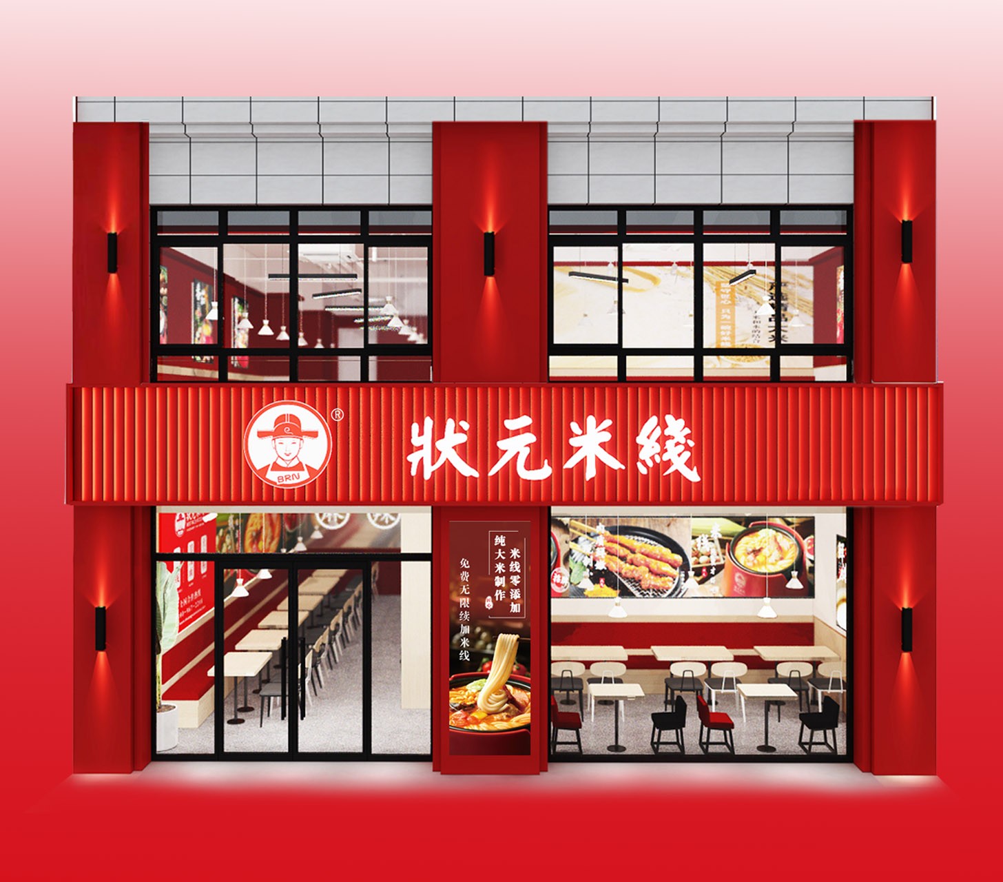 上手快，一个投资小，好操作的美食餐厅！米线加盟好项目，状元米线全国合作热线：400-967-2208