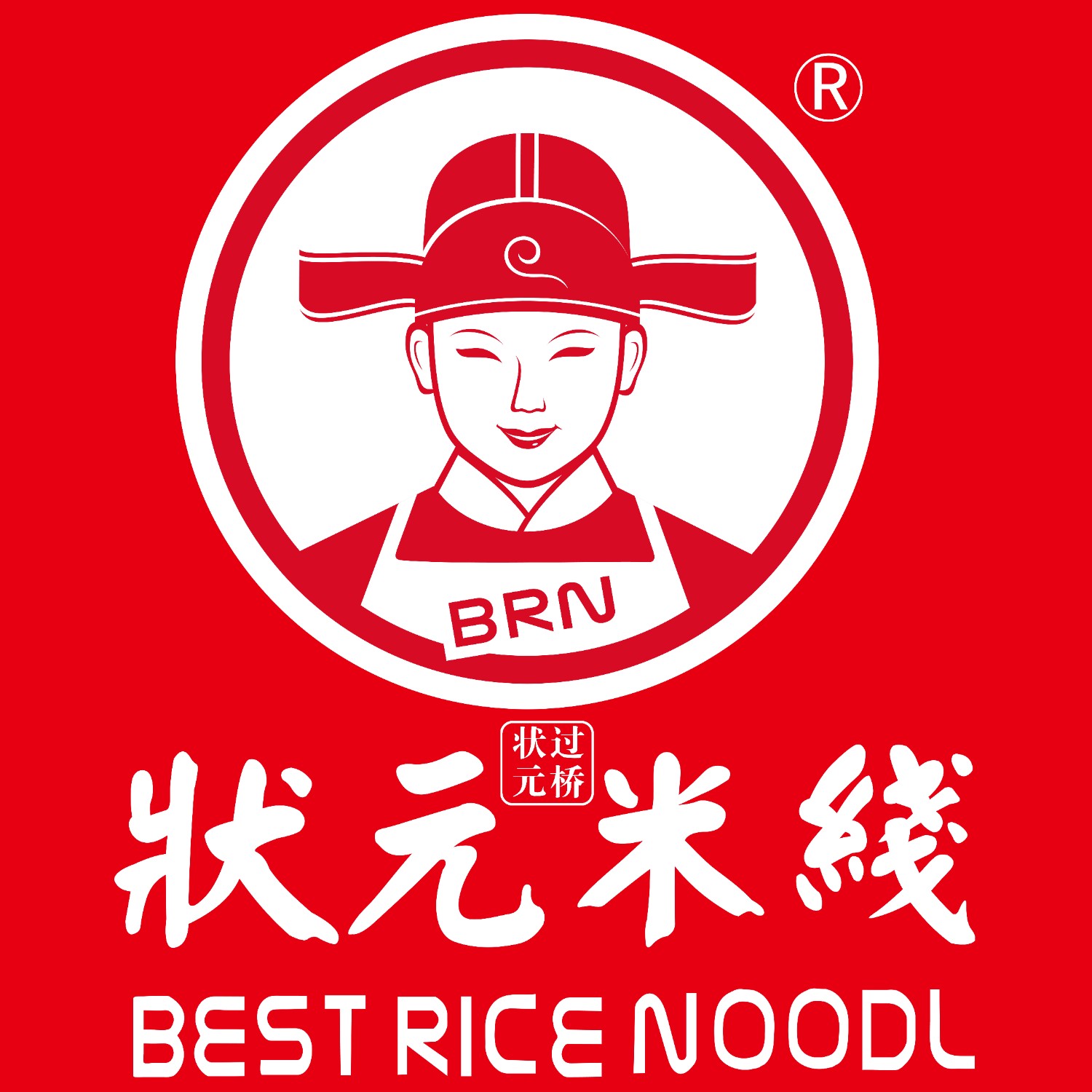 状元米线19年来一直坚持品质至上，与合作者保持诚信为本的原则，全国各地非常认可的品牌企业，无需厨师，操作简单，品类丰富，快速出餐，堂食加外卖多平台接单，开店到后期经营总部全程帮扶！