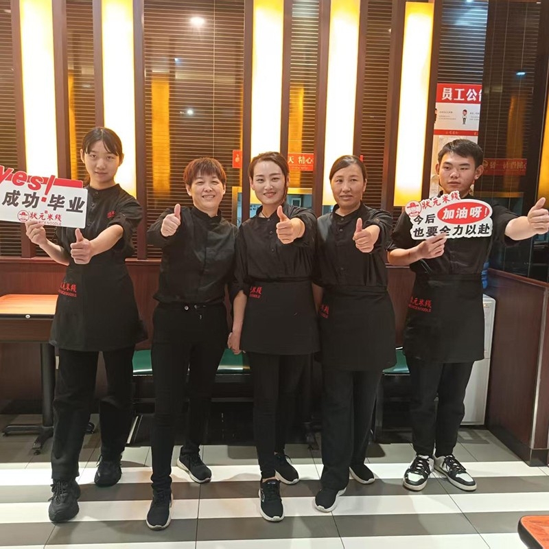 想自己做生意的老板，这样店你确定考虑一下吗？状元米线 合作热线：400-967-0028