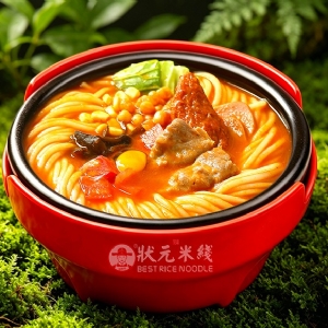 状元米线