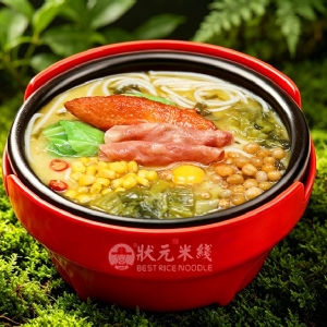 状元米线