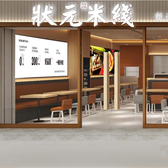 状元米线加盟门店日常运营管理 出餐效率与店面卫生细节